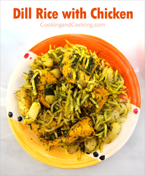 Dill-Rice-with-Chicken