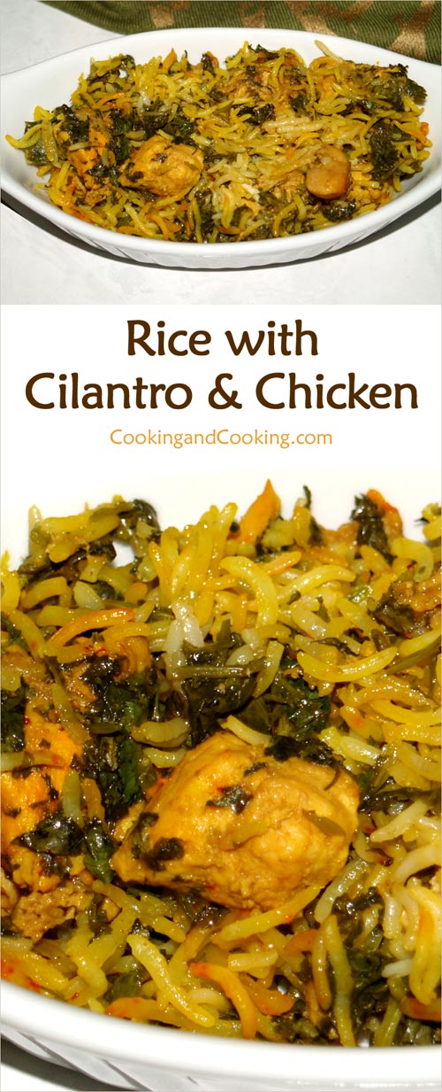 Rice-with-Cilantro-and-Chicken