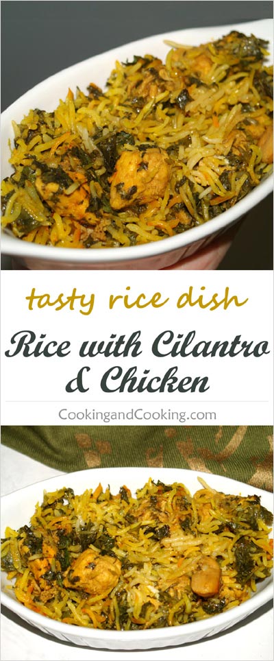 Rice with Cilantro and Chicken